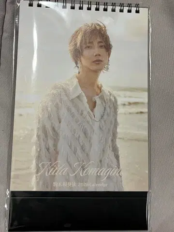 코마키네 아오타 달력