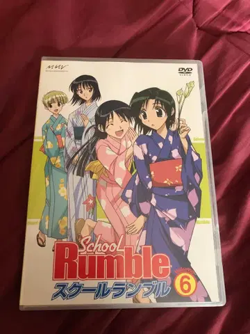 스쿨 럼블 스쿨 럼블 6 DVD