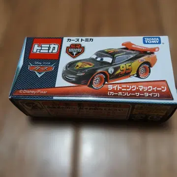 카즈 토미카 라이트닝 맥퀸 카본 레이서 타입