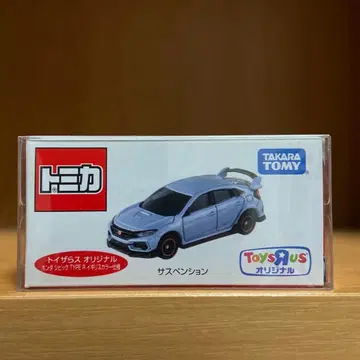 토미카 토이저러스 오리지널 혼다 시빅 타입 R 영국 컬러 사양