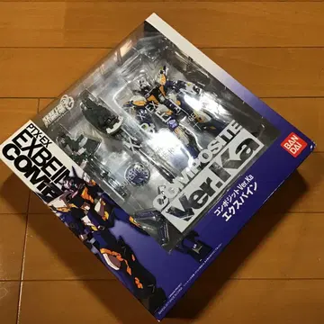 COMPOSITE Ver.Ka [ 개봉품 ] 엑스바인