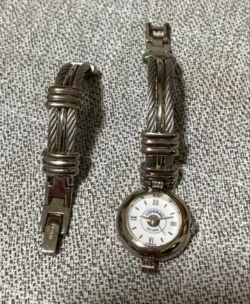 LICORNE MILANO 손목시계 실버 30M 방수 작동 안 함