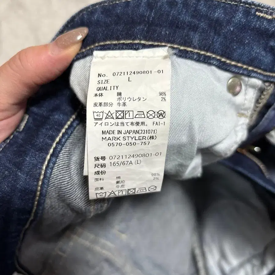 2번째 상품 이미지