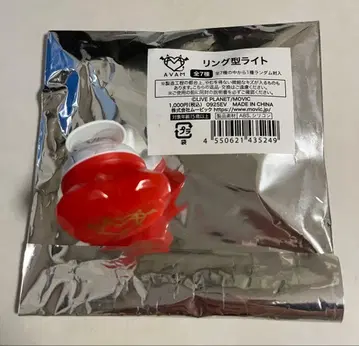 AVAM 오하라 오토하 링 라이트