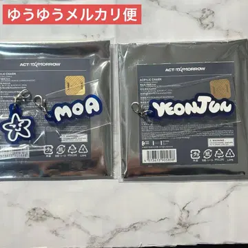 TXT 영준 아크릴 참 act: tomorrow