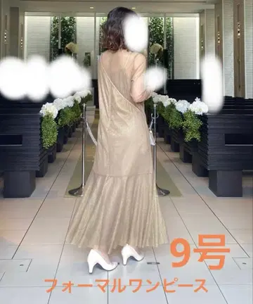 RADIATE 포멀 원피스