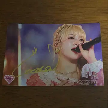 사인 포함 브로마이드 사쿠라기 코코나 (이쿠타 에비스 중학교)