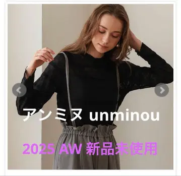 unminou 플라워 레이스 풀오버 미사용 새상품