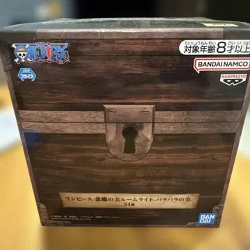 원피스 보물 상자형 룸 라이트 악마의 열매