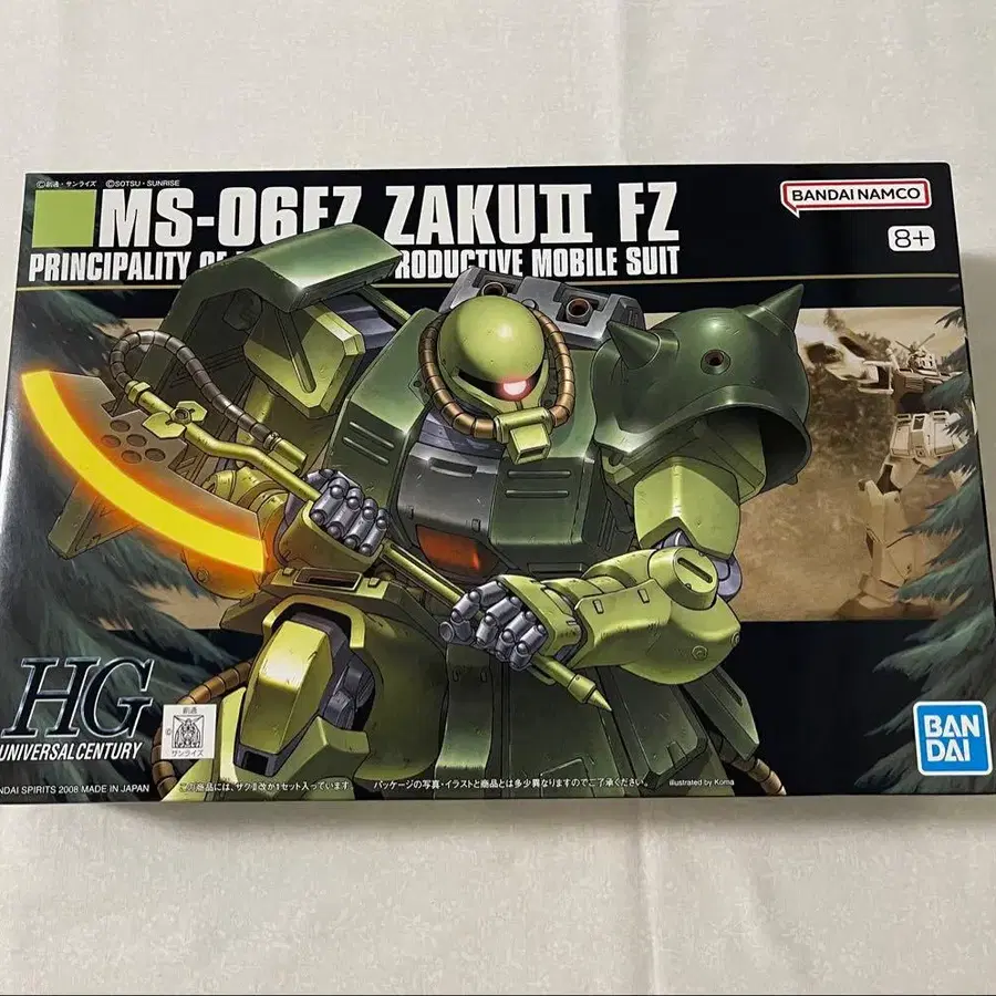 1번째 상품 이미지