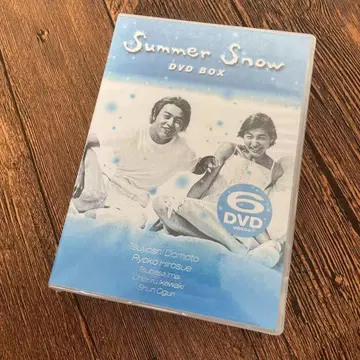 Summer Snow BOX세트 [DVD]