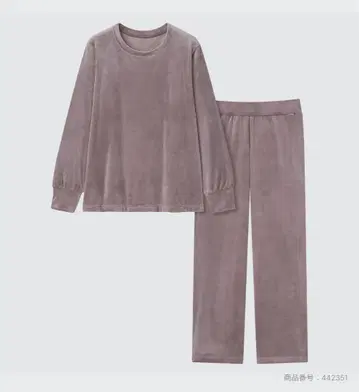 UNIQLO 울트라 스트레치 스무스 세트 핑크 S 사이즈