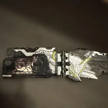 DX 메탈 클러스터 프로그라이즈 키 히덴 제로원 드라이버