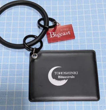 동방신기 팬미팅 패스 케이스 미개봉품