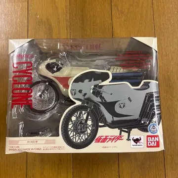 S.H.Figuarts 사이클론호