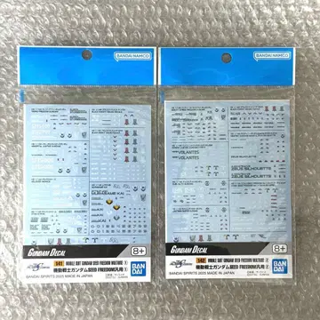 건담 데칼 기동전사 건담 SEED FREEDOM 범용 1 2 세트