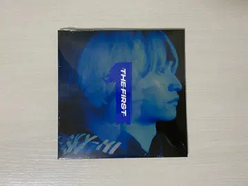 SKY-HI 리릭 스티커 #1 -To The First-