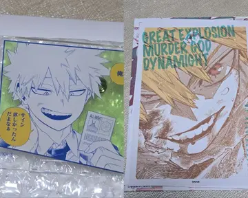 바쿠고 카츠키 히로아카 원화전 묶음 판매