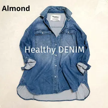 헬시 데님 데님 셔츠 아몬드 오버 사이즈 루즈핏 겉옷 블루