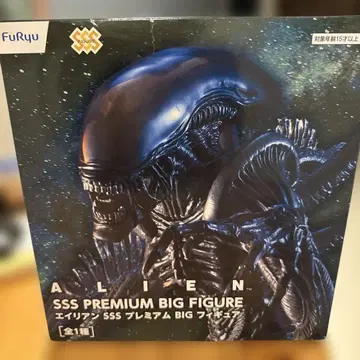 에이리언 SSS 프리미엄 BIG 피규어