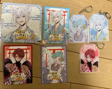 오늘부터 신령님 콜라보 카페 토모에 쿠라마 미즈키 코스터 키링 세트