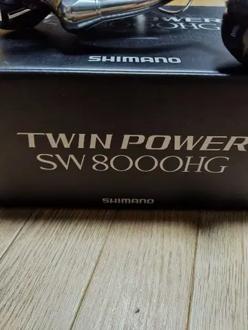 SHIMANO 15TWIN POWER SW 8000HG 14000스풀