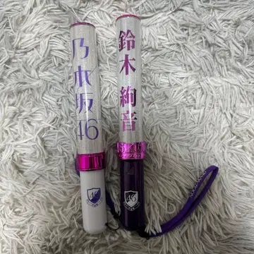 노기자카46 스즈키 아야네 응원봉 2개 세트