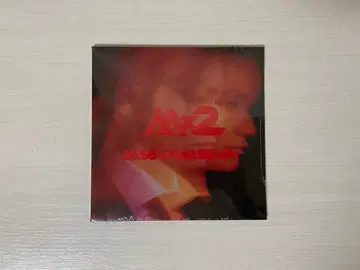 SKY-HI 리릭 스티커 #2 -MISSION-