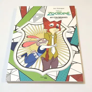 주토피아 색칠놀이 해외 닉 주디 zootopia 디즈니 레어