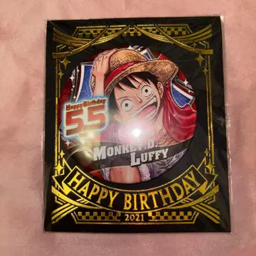 루피 벌스데이 캔뱃지 2021