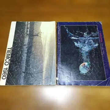 TIEMCO 1980 카탈로그 Balsa 50, 스미스, 81년 카탈로그