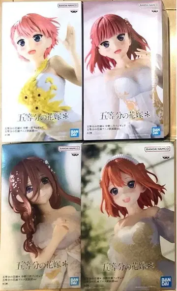 5등분의 신부 애니메이션 원화전 ver. 피규어 4종 세트