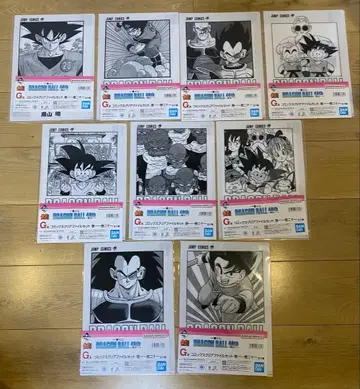 제일복권 DRAGON BALL G상 코믹스 클리어 파일 세트 9종