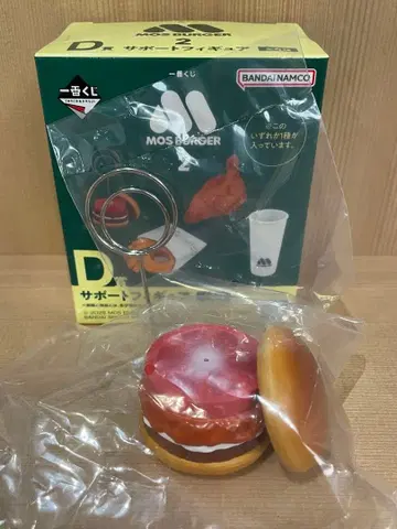 제일복권 모스버거 D상 서포트 피규어