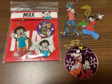 맥스 키링 캔뱃지