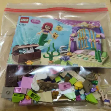 LEGO 41050 아리엘의 바닷속 모험