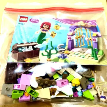 LEGO 41050 아리엘의 바닷속 모험