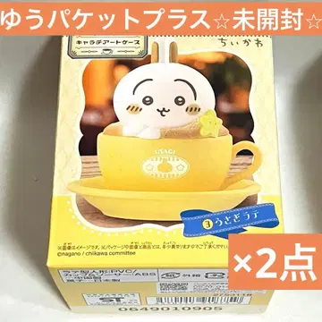 치이카와 캐릭터 아트 케이스 토끼 라떼