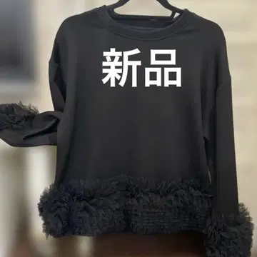 새상품 VERITE 성숙/러블리 튤 포함 상의 프리 사이즈