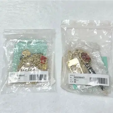 사만사 트위스테 하트래빗 기숙사 마법펜 키링 레인참