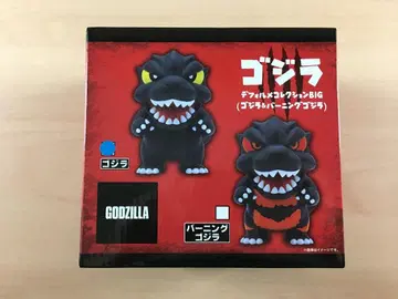 새상품 SD 컬렉션 BIG 고질라 피규어
