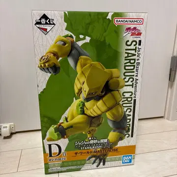 제일복권 D상 더 월드