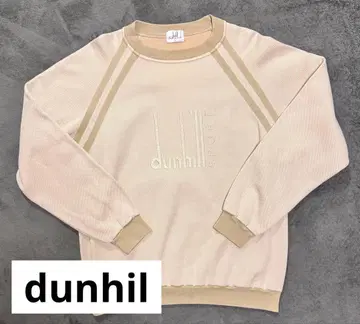 [ 특가 ] Dunhill 스포츠 트레이닝복 베이지 L 사이즈