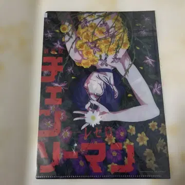 영화 체인소 맨 레제 편 사전 예매 무비치켓 구매 혜택 클리어 파일