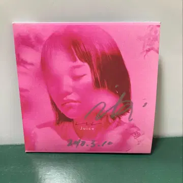 [사인 포함] iri Juice 최초 한정판