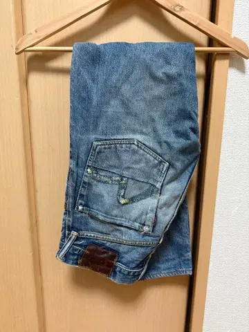 라이트 블루 데님 청바지 버튼 플라이