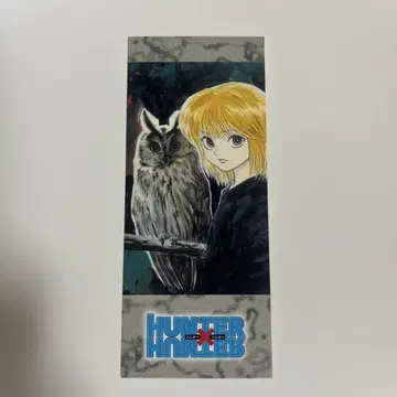 HUNTER x HUNTER 크라피카 애니메이트 페어 2006