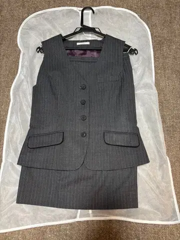 아마티르 스트라이프 수트 11호