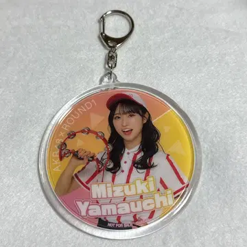 [ AKB48 ] 야마우치 미즈키 아크릴 키링 라운드 원 콜라보