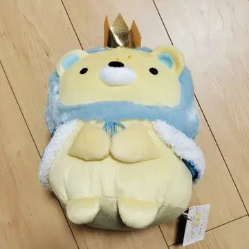 스미코구라시 하늘의 왕국과 두 사람의 코 BIG 봉제 인형 왕자